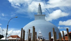Anuradhapura