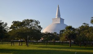 Anuradhapura
