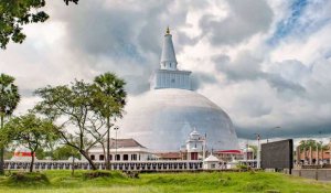 Anuradhapura